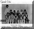 1971-Grade01.jpg (91709 bytes)